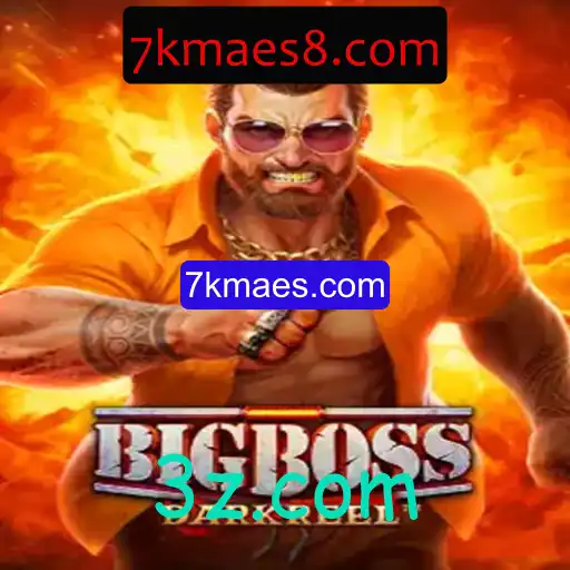 Explorando o Mundo Dinâmico de BigBoss: Uma Jornada Pelo Jogo Inovador
