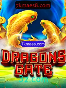 Descubra o Envolvente Mundo do Jogo DragonsGate