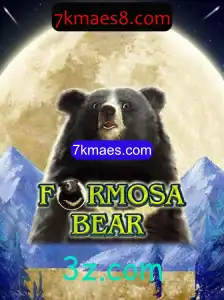 Descubra o Mundo Dinâmico de FormosaBear