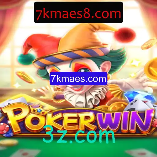 Explorando o Mundo de POKERWIN: Regras, Estratégias e Entendendo 7kmaes.com