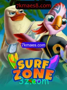 Descubra o Mundo de SurfZone: Um Guia Completo para Iniciantes