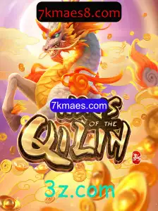 WaysoftheQilin: Descubra o Excitante Mundo do Jogo e as Regras Inovadoras