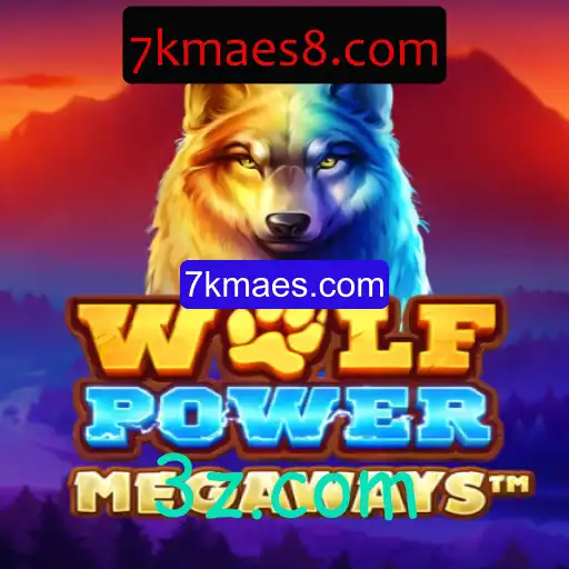 Descobrindo o Universo de WolfPowerMega: Um Guia Completo
